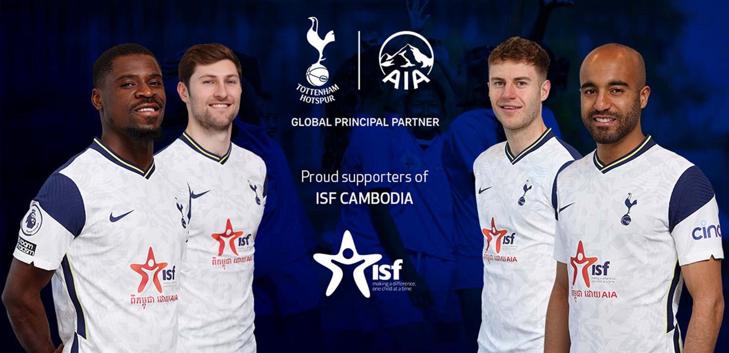 广西梧州举办中国残疾人冰雪运动季全国特色活动