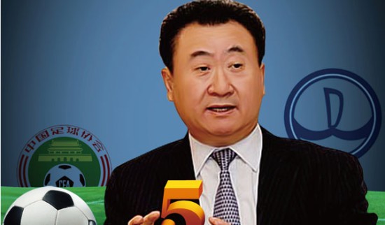 小孔塞桑：我们了解国米的实力，我们必须尽全力去赢得比赛